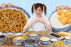 大胃王一个月涨粉500万,半年助公司扭亏为盈,“浪胃仙”如何成抖音最火吃货?