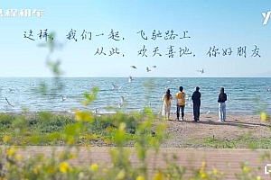 网红经济崛起,哪些 MCN 公司值得注目?