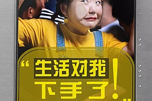 竖屏潮流:“硬通货”准备好了吗?