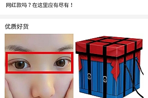 打造抖音个人品牌,做这些就够了
