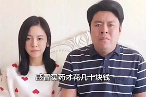 大V养成记 | 两千万抖音粉丝,“我家那闺女”祝晓晗背后的推手究竟是?