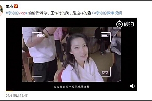 vlog是用什么拍的?APP有哪些?