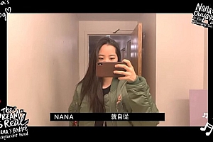 欧阳娜娜vlog的拍摄 剪辑软件推荐!