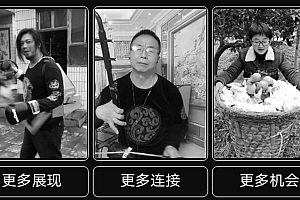 快手和抖音有什么区别