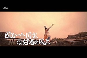 “后浪”们是怎么在B站赚钱的?