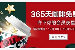 2020品牌直播:岂止于卖货