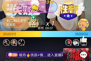 “土味”视频,正在破圈