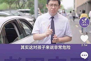 双微一抖一B站一直播,新媒体运营人越来越累了