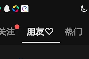 微信视频号重磅更新!大家一定要抓住这个机会