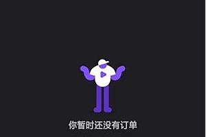 抖音 vs 微视竞品分析