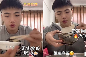 吃播不会死,还会迎来“新春天”