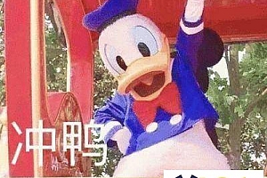 跟抖音“分手”后的首个双11:淘宝数万商家,All in短视频