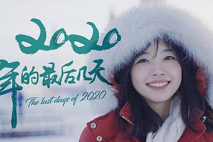 从数据看王冰冰的流量密码,刷新B站百万涨粉最快纪录