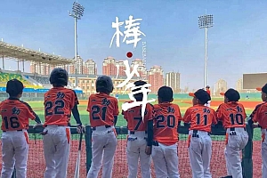 毒舌电影如何在抖音布局?累积1.4亿粉丝