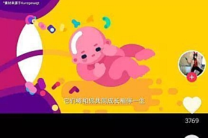 7天吸粉111万,无穷小亮的科普日常是如何做到的?