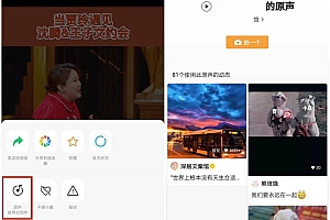 “涨粉也太难了!”研究了100个视频号后,我终于认清现实