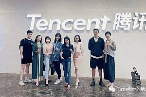 为什么我不看好视频号直播带货?(转载自一位视频号创业者)