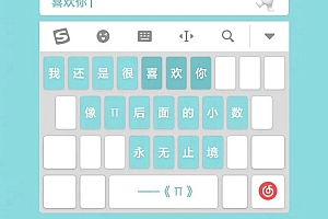 七夕借势文案,来了!