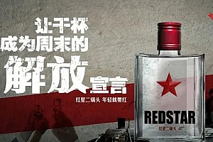 做好广告文案的3个关键,你知道吗?