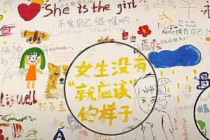 一个月涨粉821万,“纯欲天花板”凭什么在抖音爆红?