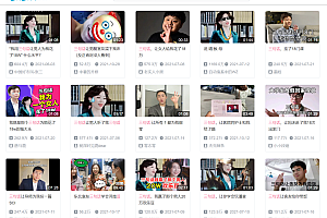 调解、相亲、恋爱指导……为什么情感类视频这么让人上头?