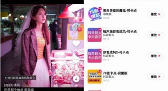 抖音卡点照片怎么弄 12/19/25/78张教程
