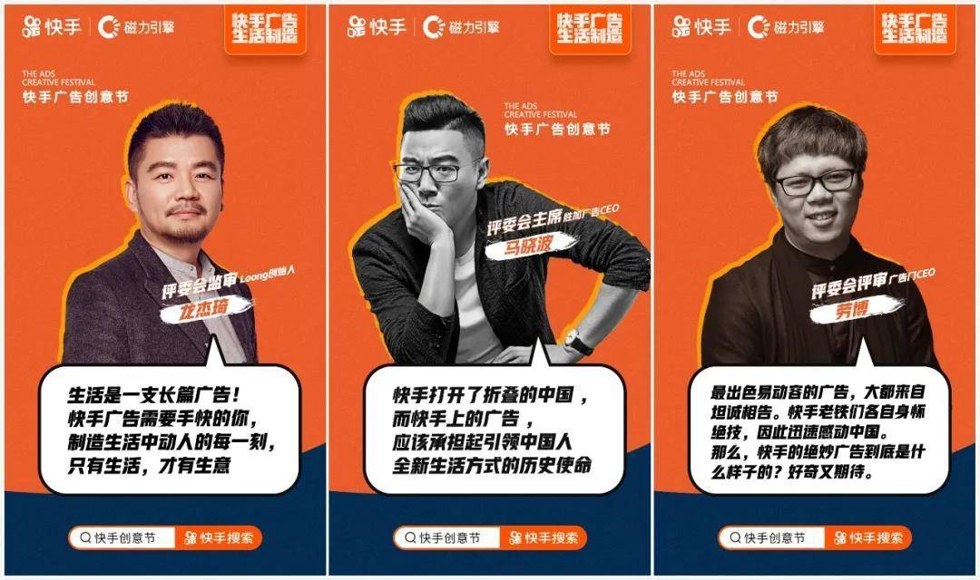 4月直播营销案例Top10：罗永浩、许知远、钟南山&#8230;争相走进直播间