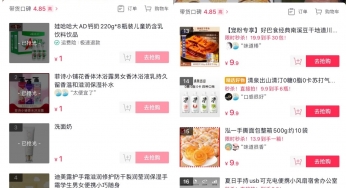 抖音人气喜剧人伊博，抖音获赞1.5亿、涨粉千万的秘诀是什么？