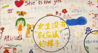 一个月涨粉821万，“纯欲天花板”凭什么在抖音爆红？
